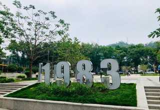 浙江便携式工控机销售公司